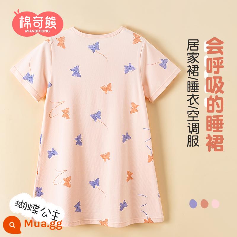 Váy ngủ bé gái cotton mùa hè tay ngắn cotton mùa hè trẻ em hoạt hình siêu mỏng đồ ngủ bé gái công chúa gió phục vụ tại nhà - Công Chúa Bướm-Bộ Đơn [Váy Trung Sĩ]