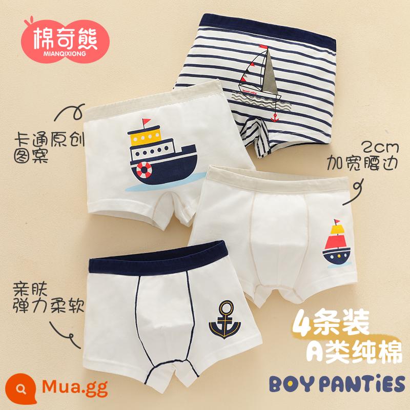 Quần lót trẻ em bé trai cotton nguyên chất quần đùi tam giác bé trai quần boxer 100% đầu quần boxer trẻ em trung và lớn - Gói Voyage-4 [Phong cách cotton mềm mại]