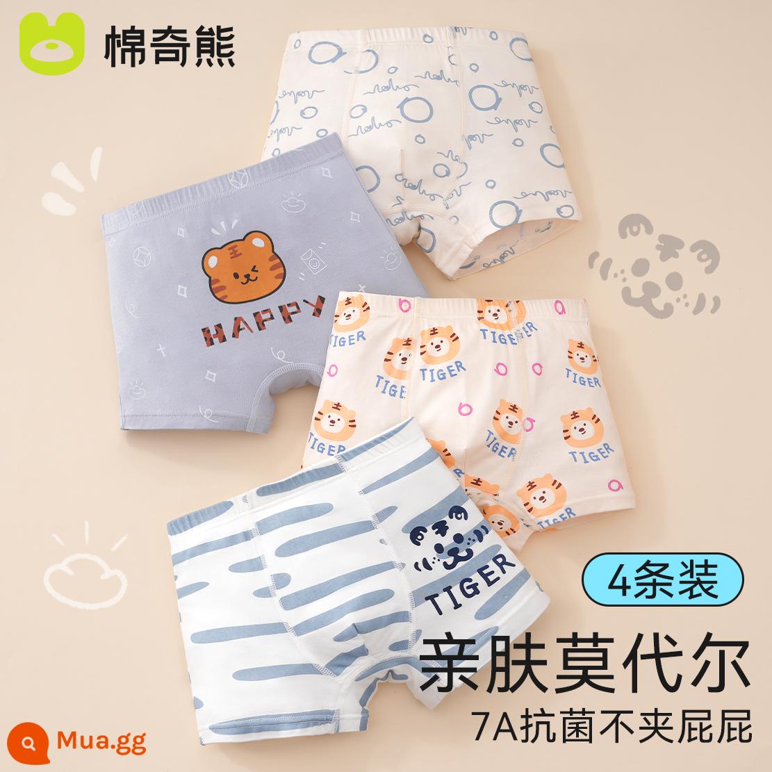 Quần lót bé trai cotton nguyên chất dành cho trẻ em Quần đùi boxer 100% cotton dành cho trẻ em quần đùi boxer trẻ em cỡ vừa và lớn không có kẹp PP - Chú hổ nhỏ dễ thương-4 gói, cotton chải kỹ, không véo mông