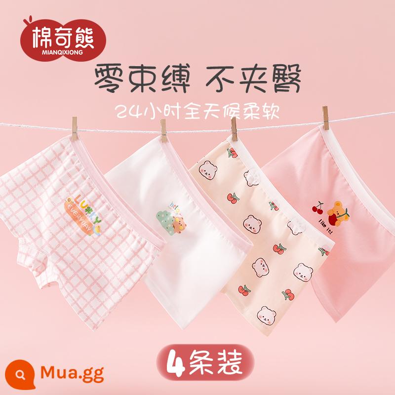 Quần lót bé gái cotton nguyên chất boxer quần boxer trẻ em cotton mùa hè quần đùi bé gái không véo mông quần an toàn bé gái - Bờ biển Yedao (4 múi) không véo mông