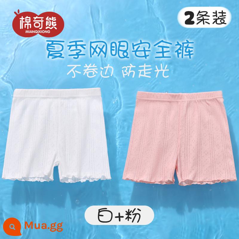 Quần an toàn cho bé gái chống ánh sáng mùa hè phần mỏng quần boxer trẻ em bên trong bé quần bé gái an toàn trẻ em trung và lớn - Lưới mùa hè Bright Moon White + Pink-2 Pack