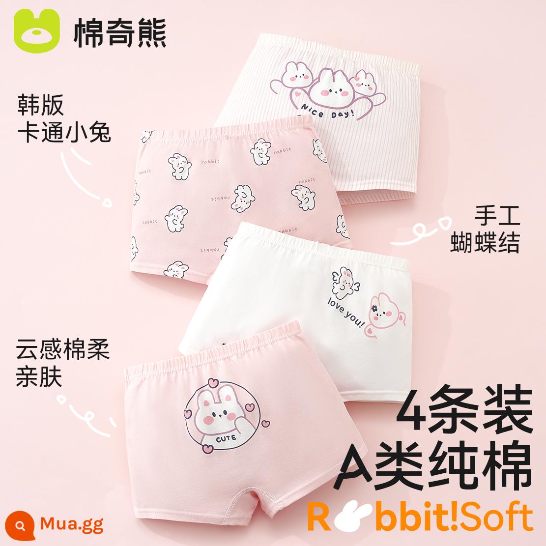 Quần lót bé gái cotton nguyên chất boxer quần boxer trẻ em cotton mùa hè quần đùi bé gái không véo mông quần an toàn bé gái - Thỏ Bạch Tuyết (4 gói) thoáng khí và thân thiện với làn da