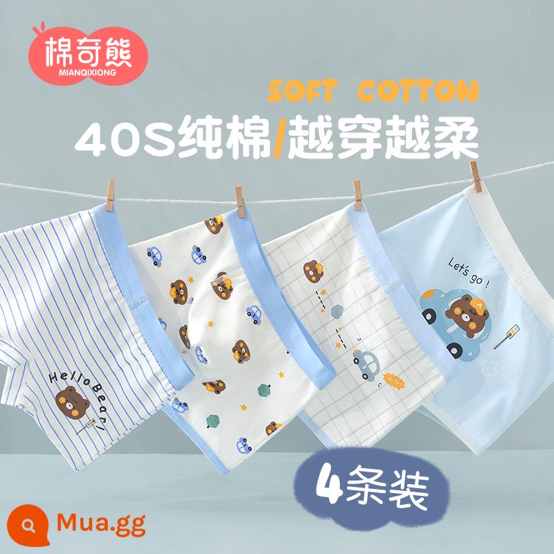 Boys Đồ lót trẻ em cotton teritory Triplet Boy Boy Mười hai quần short em bé 100%toàn bộ cotton trẻ em quần an toàn lớn - Gói Didi Bear-4 [Bông nguyên chất loại A]