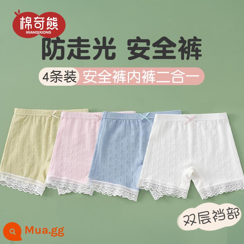 Quần an toàn cho bé gái chống ánh sáng mùa hè phần mỏng quần boxer trẻ em bên trong bé quần bé gái an toàn trẻ em trung và lớn - Trắng + Hồng + Xanh + Xanh-4 Gói Bông Jacquard bong bóng