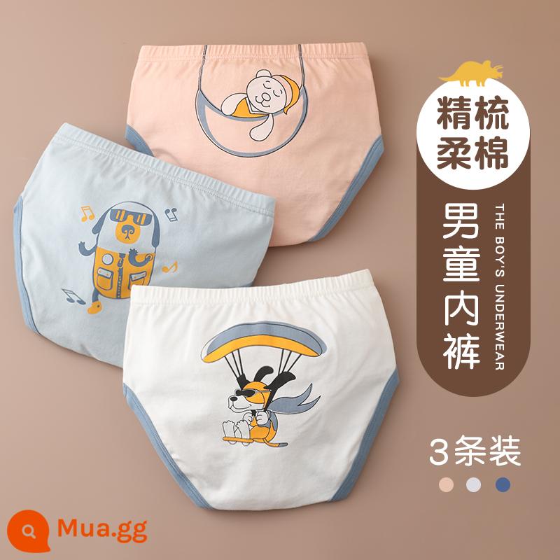 Quần lót bé trai cotton nguyên chất quần đùi bốn góc trẻ em không kẹp mông bé trai trẻ em bốn góc quần đùi trẻ em tam giác cotton - Gói Glider Puppy-3