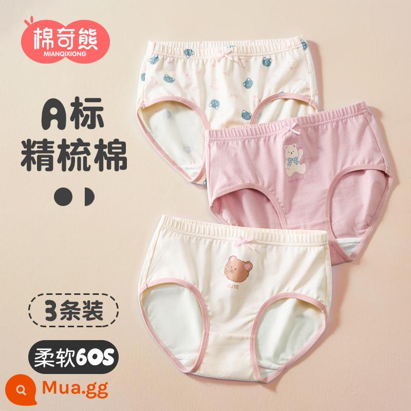 Quần lót bé gái cotton nguyên chất quần đùi trẻ em quần đùi bé gái không nhúm mông toàn cotton loại A bốn góc bé gái lớn - Gấu Nini - 3 gói [cotton mềm cao cấp - kiểu tam giác]