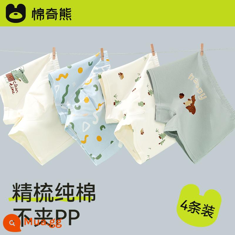 Quần lót bé trai cotton nguyên chất dành cho trẻ em Quần đùi boxer 100% cotton dành cho trẻ em quần đùi boxer trẻ em cỡ vừa và lớn không có kẹp PP - Gói 4 sóc hoạt hình, cotton chải kỹ, không véo mông