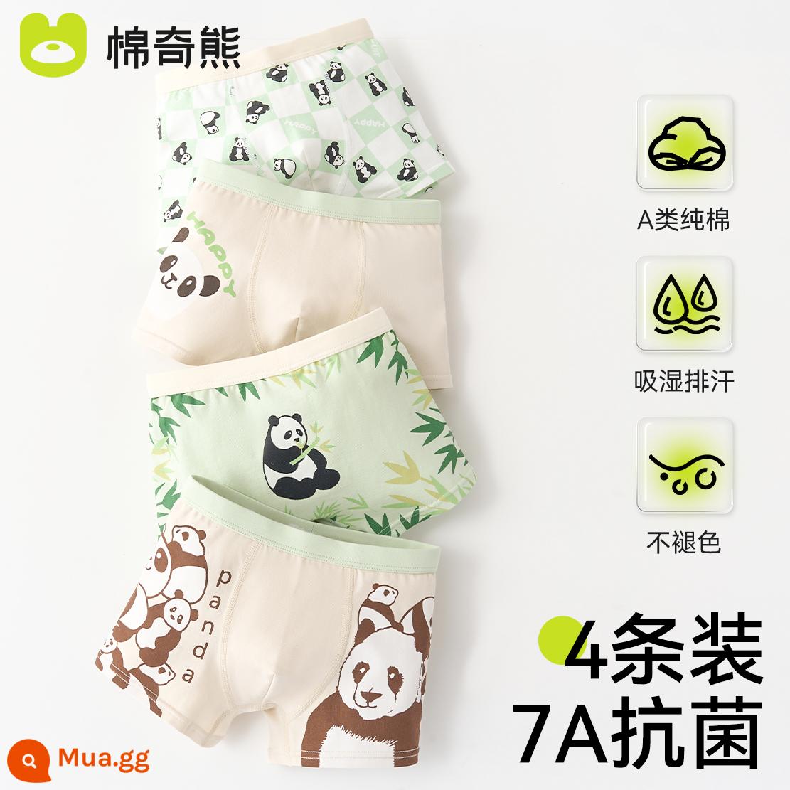 Quần lót bé trai cotton nguyên chất dành cho trẻ em Quần đùi boxer 100% cotton dành cho trẻ em quần đùi boxer trẻ em cỡ vừa và lớn không có kẹp PP - Gói Bamboo Forest Panda-4, cotton chải kỹ, không véo mông