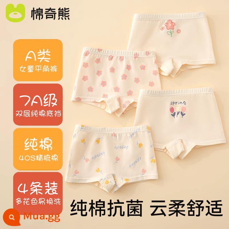 Quần lót trẻ em bé gái cotton nguyên chất Quần lót boxer quần đùi trẻ em vừa và lớn Bé gái 100% cotton không véo mông - Ba Bông Hoa Nhỏ - Gói Bốn, Bông Mây Mềm Mại