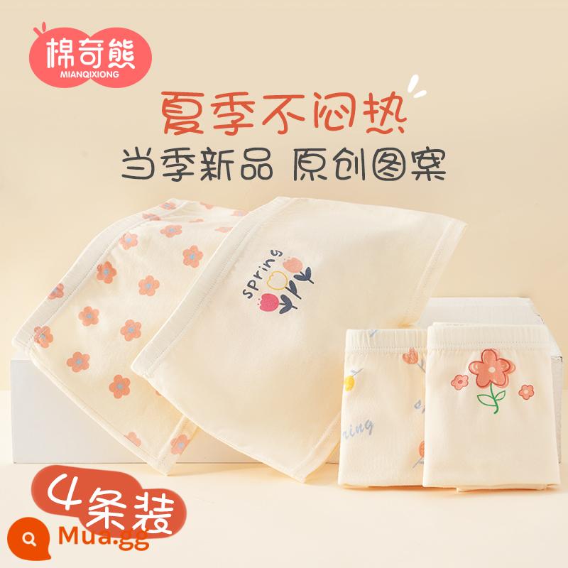 Quần lót bé gái cotton nguyên chất boxer quần boxer trẻ em cotton mùa hè quần đùi bé gái không véo mông quần an toàn bé gái - Rose Manor (4 gói) thoáng khí và thân thiện với làn da