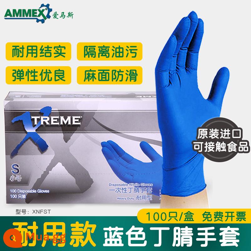 Găng tay dùng một lần Emmas cao su nitrile cấp thực phẩm phục vụ đặc biệt cao su nitrile dày da bảo vệ bền - [Khuyến nghị] ST bền màu xanh đậm nitrile 100 miếng/hộp