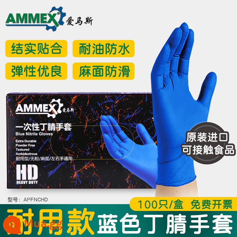 Găng tay dùng một lần Emmas cao su nitrile cấp thực phẩm phục vụ đặc biệt cao su nitrile dày da bảo vệ bền - [Khuyến nghị] Nitrile xanh đậm bền HD 100 miếng/hộp