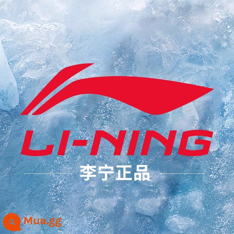 Li Ning băng tay băng lụa tay áo chống nắng chống tia cực tím nữ mùa hè lái xe mỏng thể thao ngoài trời gradient cánh tay tay áo - Sản phẩm chính hãng Li Ning/kem chống nắng làm mát thân thiện với da/UPF50+ ngăn chặn hiệu quả tia cực tím/kiểm tra chất lượng có thẩm quyền