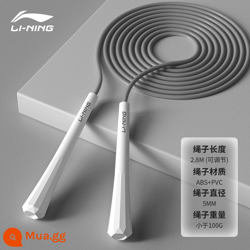 Li Ning nhảy dây giảm cân thể dục thể thao mô hình không dây đặc biệt đốt cháy chất béo nam và nữ học sinh tiểu học kỳ thi tuyển sinh trung học thần nhảy chuyên nghiệp - 661-Trắng lưỡi liềm [Đua xe chuyên nghiệp/Đốt mỡ nâng cấp/Chiều dài dây có thể điều chỉnh 2,8M]