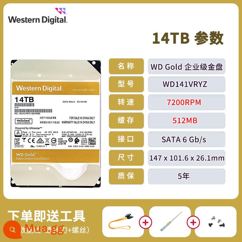 Đĩa vàng mới WD Western Digital GOLD 4t/6t/8t/10t/12t/14t/16T ổ cứng cơ 7200 rpm - Mạ vàng 14T