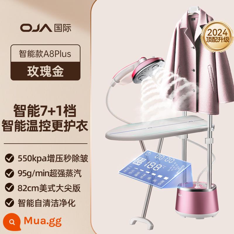 Oja Treo Perder Hộ gia đình nhỏ Iron Ham hơi chủ yếu là các cổ vật chuyên nghiệp của Thương nhân Sắt - [Phiên bản độc quyền Điều khiển thông minh] A8PLUS Vàng hồng