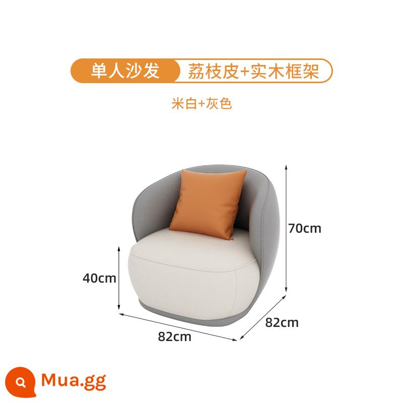 Sofa văn phòng bàn cà phê kết hợp đơn giản phòng tiếp tân phòng tiếp khách đàm phán công nghệ chống mèo vuốt da ghế sofa cong - Ghế đơn - da vải thiều chống mèo xám trắng