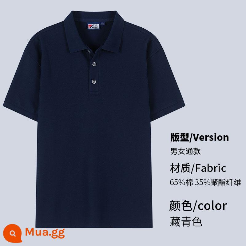 Mùa hè áo tùy chỉnh quần áo làm việc Áo thun in logo tùy chỉnh ngắn tay quần áo làm việc cotton nguyên chất đội ve áo thêu - 8921# màu xanh hải quân