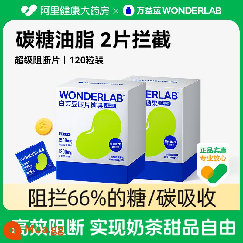 [Giảm giá đặc biệt tại nhà thuốc] Viên nén chặn đậu thận trắng Wonderlab Chất xơ ăn kiêng Túi nhỏ màu xanh - [2 hộp] Tặng 120 miếng trà sữa tráng miệng