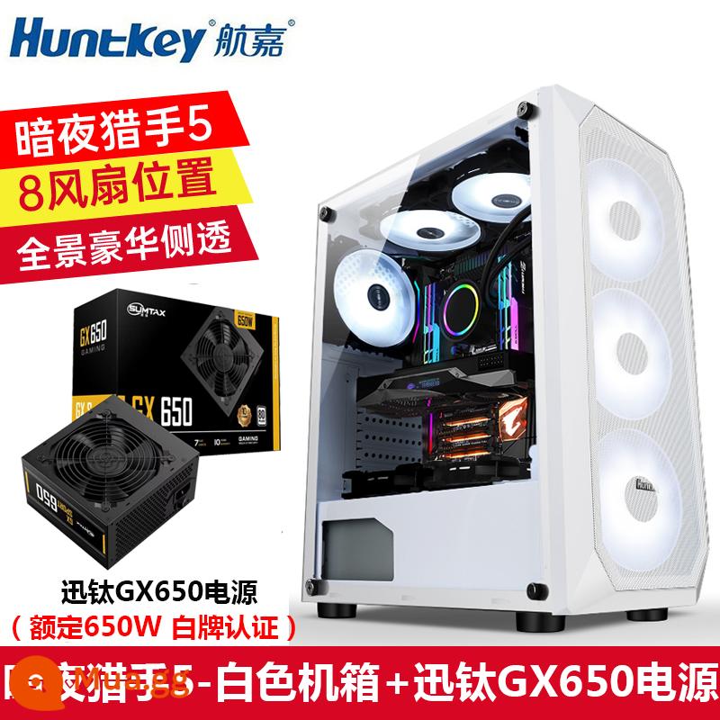 Huntkey Thợ Săn Đêm 5 Máy Tính Để Bàn DIY Toàn Mặt Trong Suốt Trò Chơi Làm Mát Bằng Nước ATX Bảng Lớn Lưng Vỏ Chính - Bộ nguồn Night Hunter 5-White + Xuntai GX650 (Chứng nhận nhãn trắng công suất 650W)