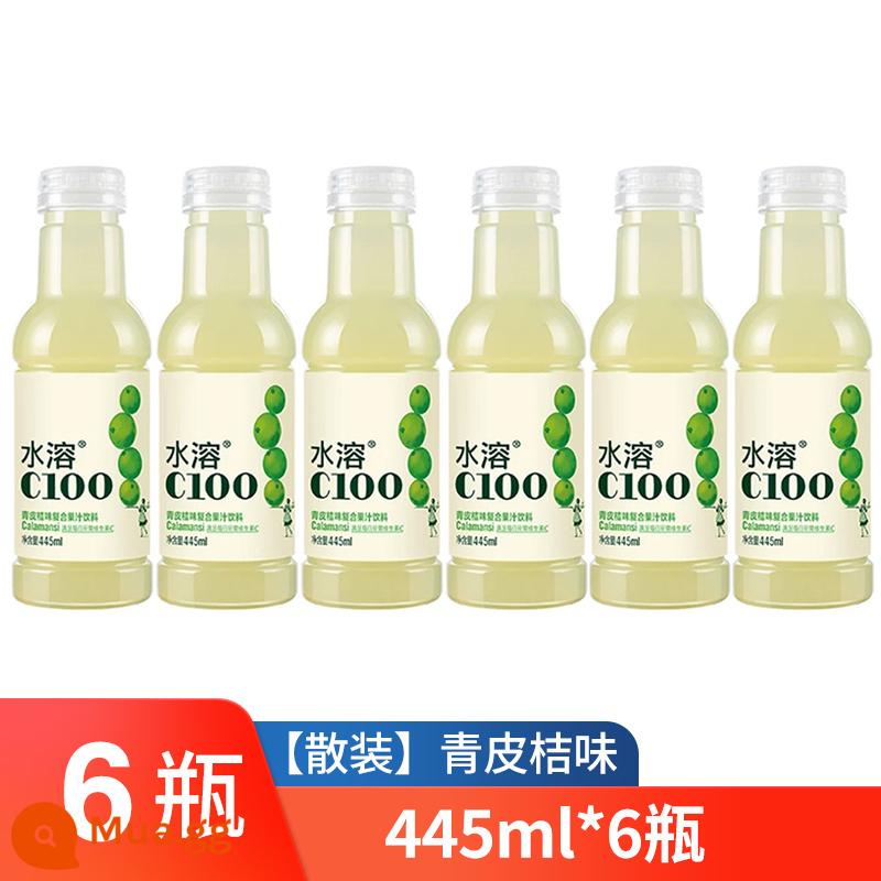 Nongfu Mountain Spring Nước hòa tan C100 Hương chanh 445ml * 15 Chai Nước giải khát FCL Giá phê duyệt đặc biệt Bưởi vỏ xanh Hương cam - [6 chai] Hương cam vỏ xanh 445ml