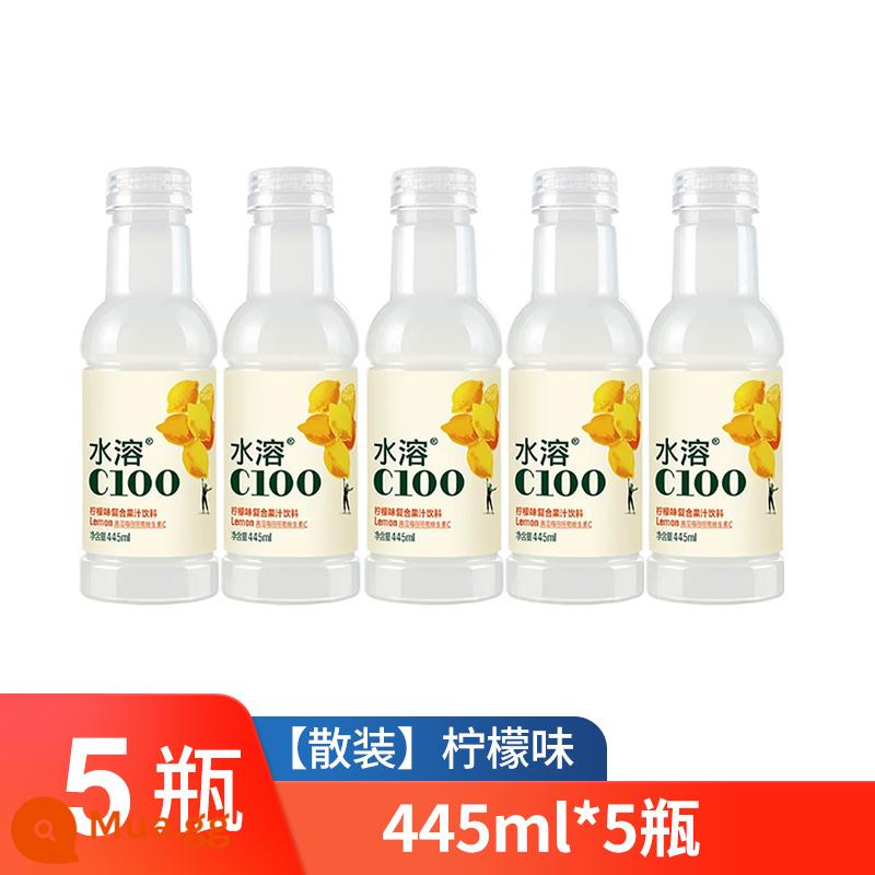 Nongfu Mountain Spring Nước hòa tan C100 Hương chanh 445ml * 15 Chai Nước giải khát FCL Giá phê duyệt đặc biệt Bưởi vỏ xanh Hương cam - [5 chai] Hương chanh 445m