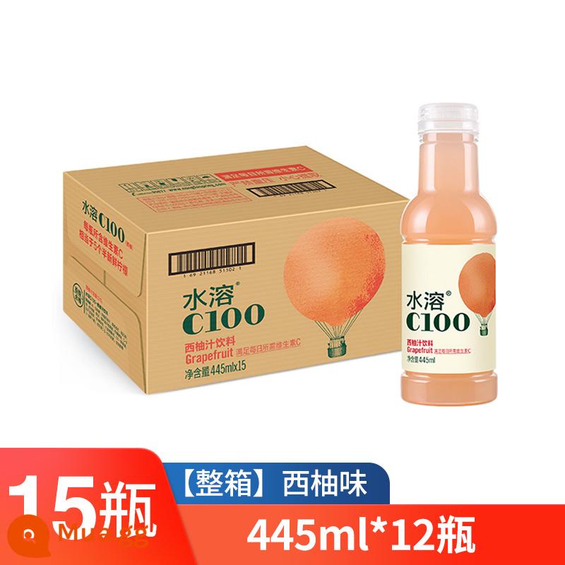 Nongfu Mountain Spring Nước hòa tan C100 Hương chanh 445ml * 15 Chai Nước giải khát FCL Giá phê duyệt đặc biệt Bưởi vỏ xanh Hương cam - [Hộp đầy đủ]Hương bưởi 445ml*15 chai