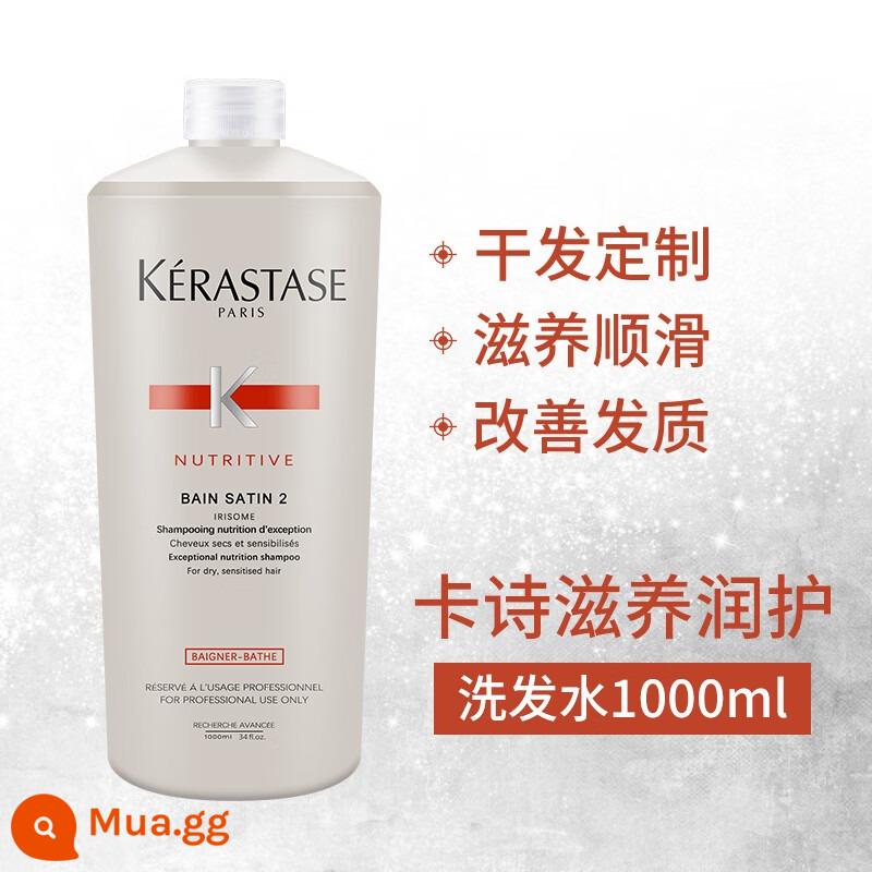 [Tóc Thẳng Liên Kết] Paris Kérastase Black Diamond Key Source Dầu Gội Caviar Chống Gàu Kiểm Soát Dầu Fluffy Double 1000ml - Dầu Gội Nuôi Dưỡng Và Bảo Vệ Số 2