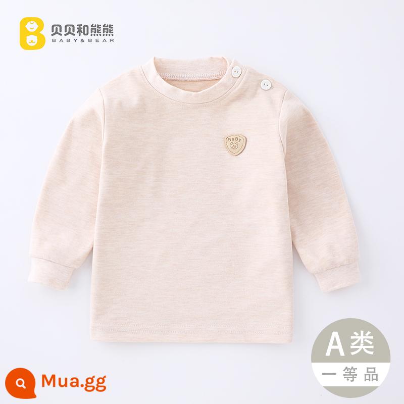 Áo liền quần mùa thu cho bé mùa xuân thu trẻ em cotton nguyên chất sưởi ấm quần áo bé trai và bé gái áo sơ mi đáy đơn cho bé - Mặt sạch - màu cà phê