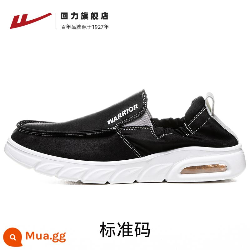 Kéo lại giày nam slip-on thoáng khí giày lười nam giày vải nam giày đế mềm cũ giày vải nam Bắc Kinh - 0673 màu đen