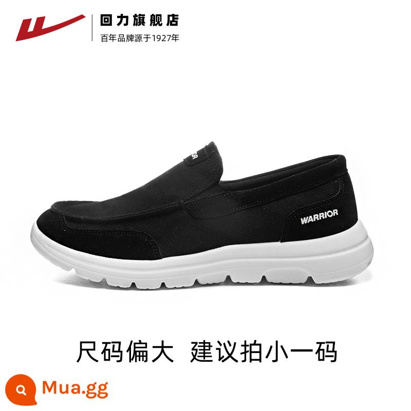 Kéo lại giày nam slip-on thoáng khí giày lười nam giày vải nam giày đế mềm cũ giày vải nam Bắc Kinh - 0636 màu đen