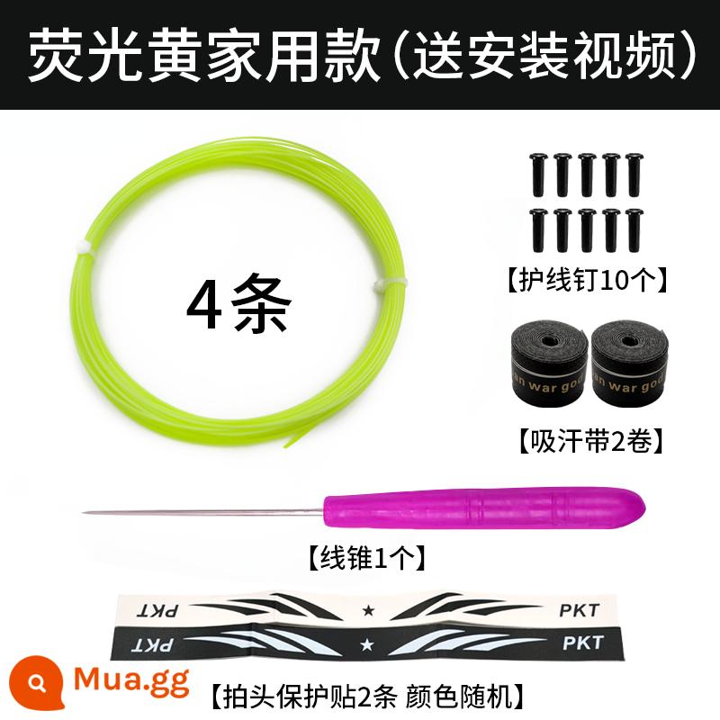 Đàn Hồi Cao Cầu Lưới Dòng Chống Mài Mòn Bền Chống Gãy Huấn Luyện Dòng Vợt Sửa Chữa Đa Năng Dòng Kéo Dòng Cầu Lông - 4 dải màu vàng + dụng cụ + keo dán tay + miếng dán bảo vệ