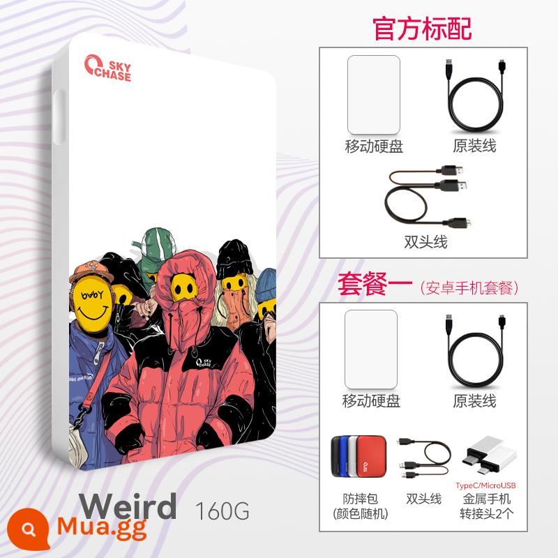 Ngày qua ngày ổ cứng di động 1tUSB3.0 điện thoại di động 320g đĩa di động 500G tốc độ cao bên ngoài lưu trữ 2TB trò chơi ps4 - Kỳ lạ 160G(USB3.0) chỉ mất tiền trong ba ngày