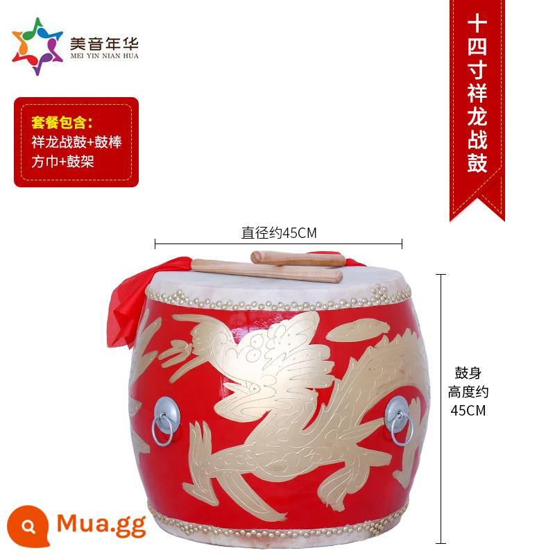 Big Drum Leather Da Trung Quốc Hiệu suất màu đỏ Longguo Người lớn Trống trống Temple Drum Khu vực trang trí khu vực trống - Trống rồng 14 inch + dùi trống