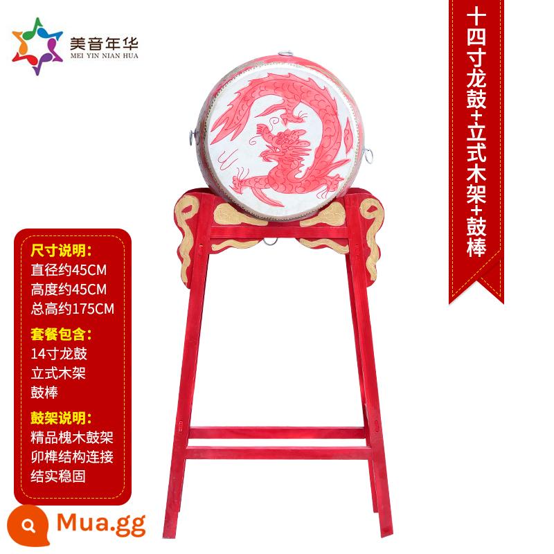 Big Drum Leather Da Trung Quốc Hiệu suất màu đỏ Longguo Người lớn Trống trống Temple Drum Khu vực trang trí khu vực trống - Trống rồng 14 inch + giá gỗ đứng + dùi trống