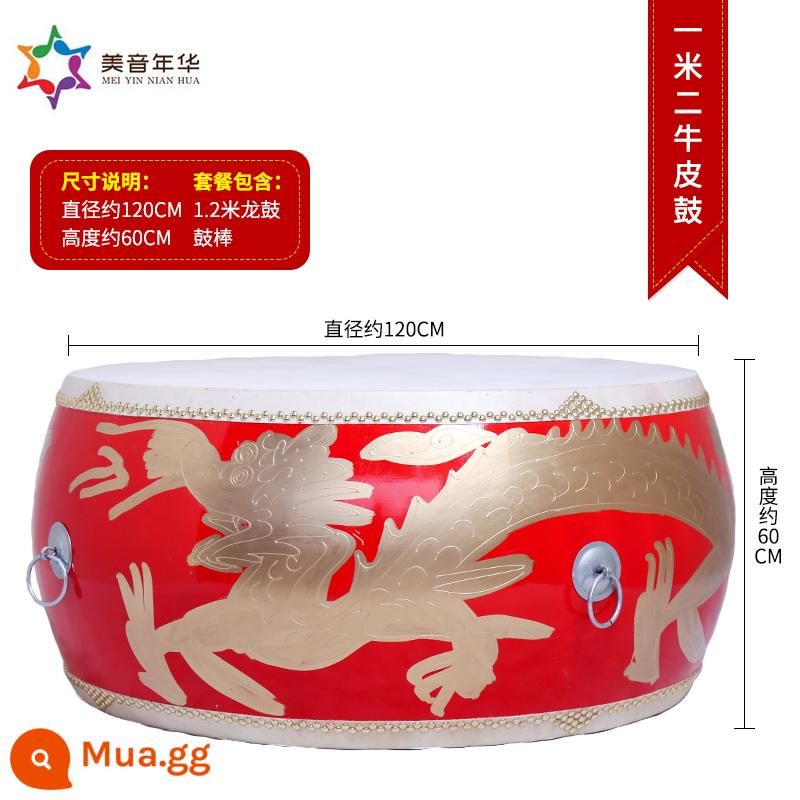 Big Drum Leather Da Trung Quốc Hiệu suất màu đỏ Longguo Người lớn Trống trống Temple Drum Khu vực trang trí khu vực trống - Trống lớn 1,2m + dùi trống