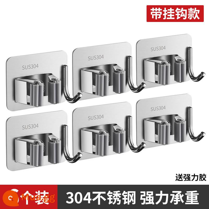 Cây Lau Nhà Móc Cây Lau Nhà Kẹp Treo Tường Tự Do Đục Lỗ Cố Định Giá Phòng Tắm Trang Điểm Phòng Viscose Mạnh Mẽ Kẹp Lưu Trữ Hiện Vật - Mẫu có móc [gói 6]: Tiết kiệm 15 nhân dân tệ