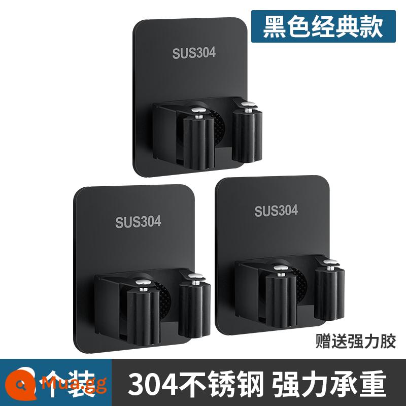 Cây Lau Nhà Móc Cây Lau Nhà Kẹp Treo Tường Tự Do Đục Lỗ Cố Định Giá Phòng Tắm Trang Điểm Phòng Viscose Mạnh Mẽ Kẹp Lưu Trữ Hiện Vật - Đen (cổ điển) 3 gói