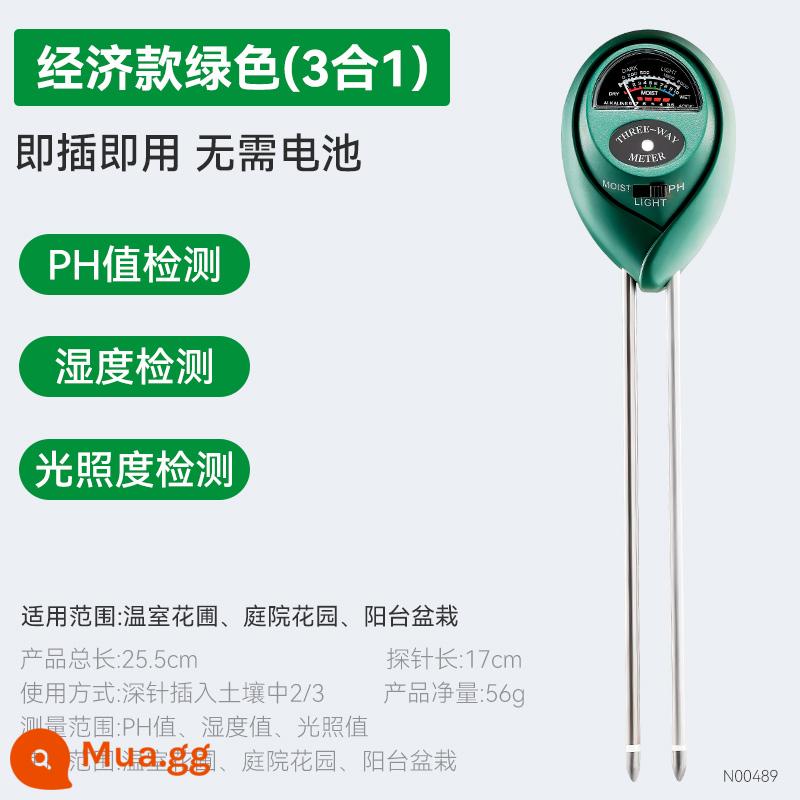 Máy dò độ ẩm đất pH đất chậu hoa thử nghiệm cây ánh sáng dinh dưỡng cảm biến pH nhiệt kế - Model tiết kiệm [đo pH/độ ẩm/ánh sáng] 3 trong 1