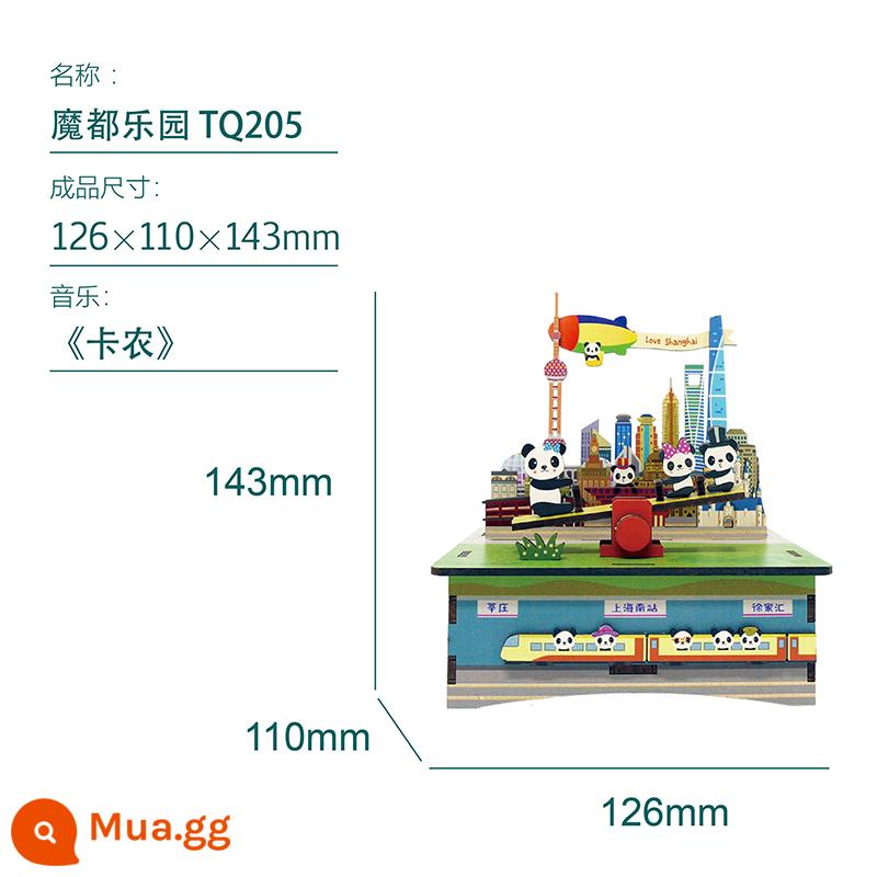 Tongqu Văn Xương Trùng Khánh Lần Hộp Nhạc Tự Làm Thủ Công Trường Giang Quốc Tế Sáng Tạo Nhà Mô Hình Vật Trang Trí Hộp Nhạc - Thiên đường thành phố ma thuật [Canon]