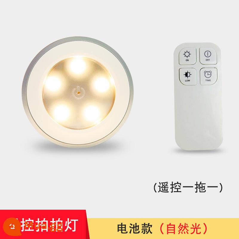 Điều khiển từ xa không dây sạc đèn ngủ LED pin đèn mô hình dính tủ rượu tủ trưng bày nhỏ đèn sân khấu - Điều khiển từ xa Một-Một [Mẫu pin] Ánh sáng tự nhiên