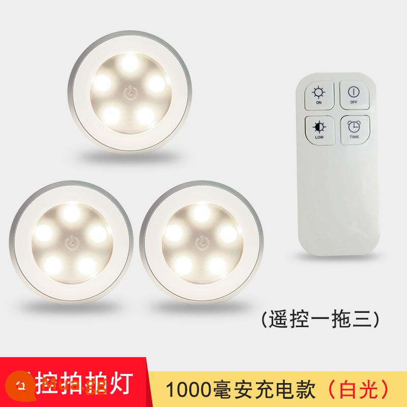 Điều khiển từ xa không dây sạc đèn ngủ LED pin đèn mô hình dính tủ rượu tủ trưng bày nhỏ đèn sân khấu - Điều khiển từ xa một đến ba [model sạc 1000 mAh] đèn trắng