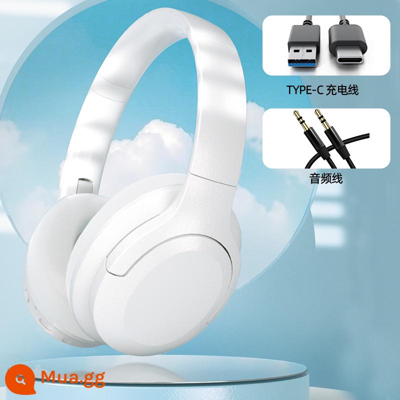 [Giảm tiếng ồn trong ký túc xá] Tất cả học sinh có tai giảm tiếng ồn chủ động Tai nghe Bluetooth học tai nghe cách âm đặc biệt - Yunyan White [Ký túc xá chống ồn + công tắc giảm tiếng ồn độc lập + giảm tiếng ồn mà không cần nghe nhạc]