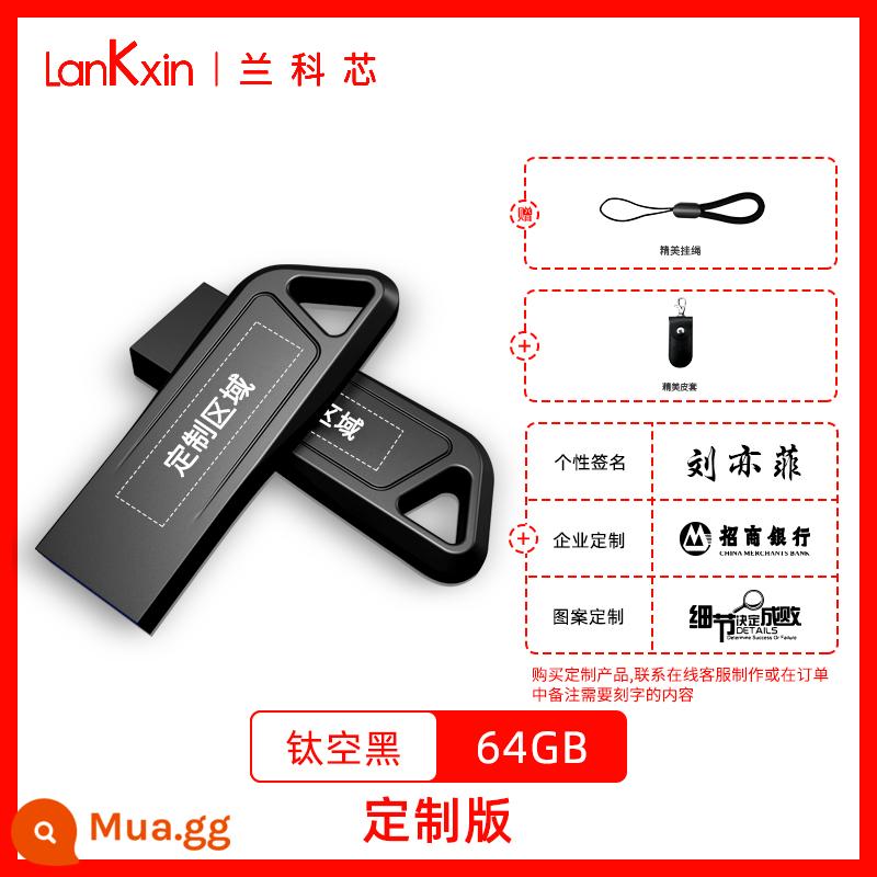 Lanke Core 128G Ổ Đĩa U Tốc Độ Cao 3.2 Dung Lượng Lớn Quà Tặng Tùy Chỉnh Máy Tính Đèn LED Cổng USB chính Thức Hàng Đầu Store Xác Thực - 64G [tùy chỉnh + bao da] 210M/giây