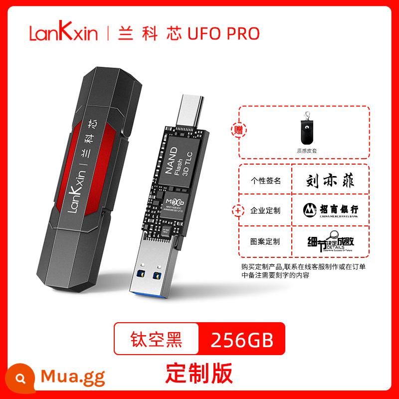 Đĩa U trạng thái rắn Lankexin Điện thoại di động Typec Máy tính đĩa U sử dụng kép giao diện kép dung lượng lớn chính hãng Ổ đĩa flash USB tốc độ cao 1TB - Giao diện kép [256G] đọc 550M/S và ghi 425M/S + khắc tùy chỉnh