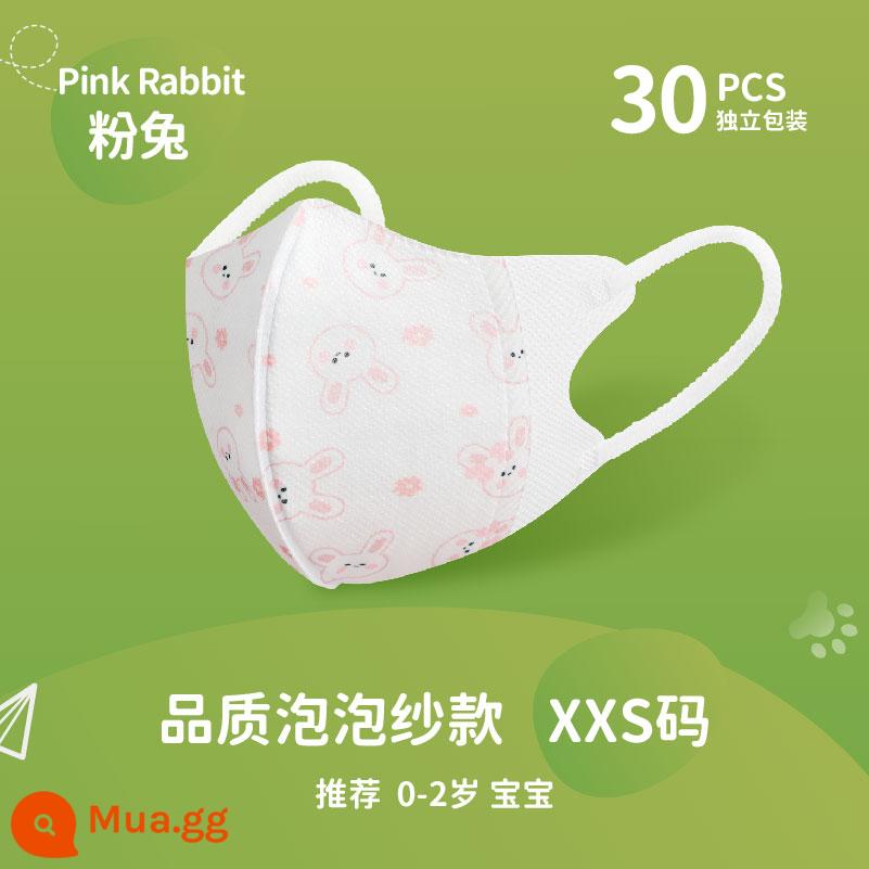 Mặt nạ trẻ em 3D Trẻ em ba chiều dành riêng cho bé 0 đến tháng 6 - Kiểu Seersucker [size XXS] Thỏ hồng 0-2 tuổi [30 gói riêng lẻ]