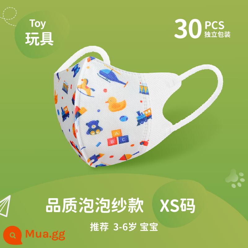 Mặt nạ trẻ em 3D Trẻ em ba chiều dành riêng cho bé 0 đến tháng 6 - Đồ chơi Seersucker style [Cỡ XS] dành cho trẻ 3-6 tuổi [30 chiếc đóng gói riêng]