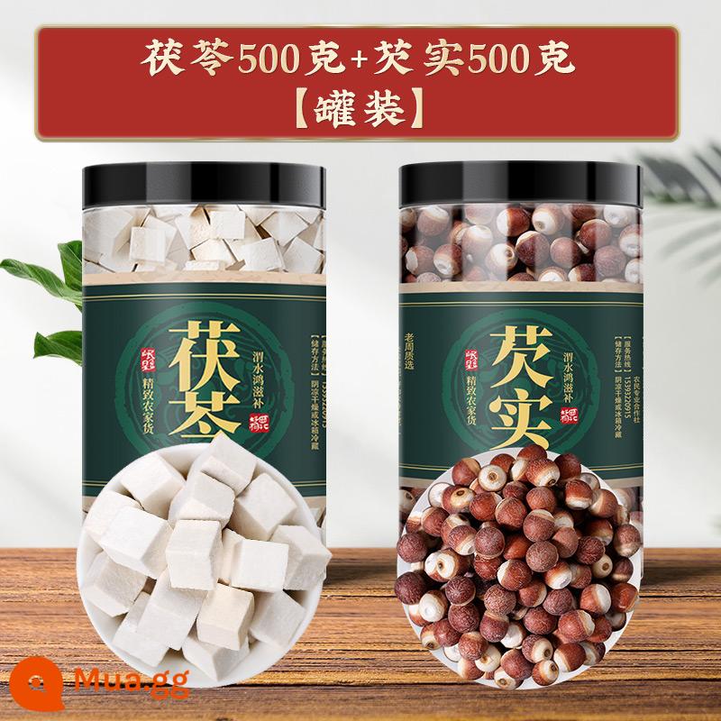 Vân Nam Poria cocos 500g đích thực thuốc thảo dược Trung Quốc trắng poria cocos bột trà ăn được gorgon trái cây đất Fuling khối khô hoang dã hàng đầu cửa hàng - 500g Poria + 500g Gorgon [đóng hộp]