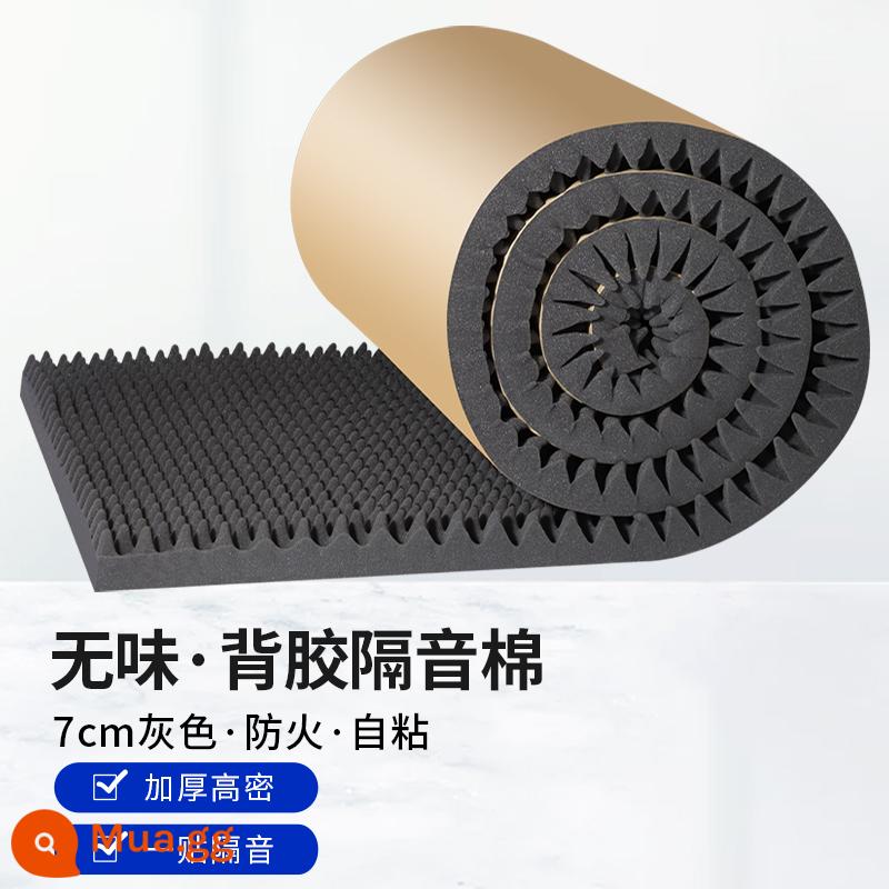 Âm thanh cách điện cotton âm thanh -absorbing cotton supercopy audio wall sticker wall self -stick sponge board board phòng ngủ nhà vật liệu bông - Không mùi dày 7cm màu xám dày 5m2/cuộn