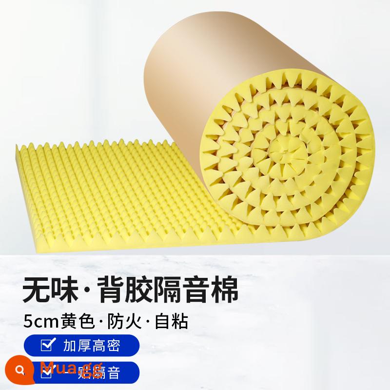 Âm thanh cách điện cotton âm thanh -absorbing cotton supercopy audio wall sticker wall self -stick sponge board board phòng ngủ nhà vật liệu bông - Loại dày màu vàng không mùi dày 5cm 5m2/cuộn